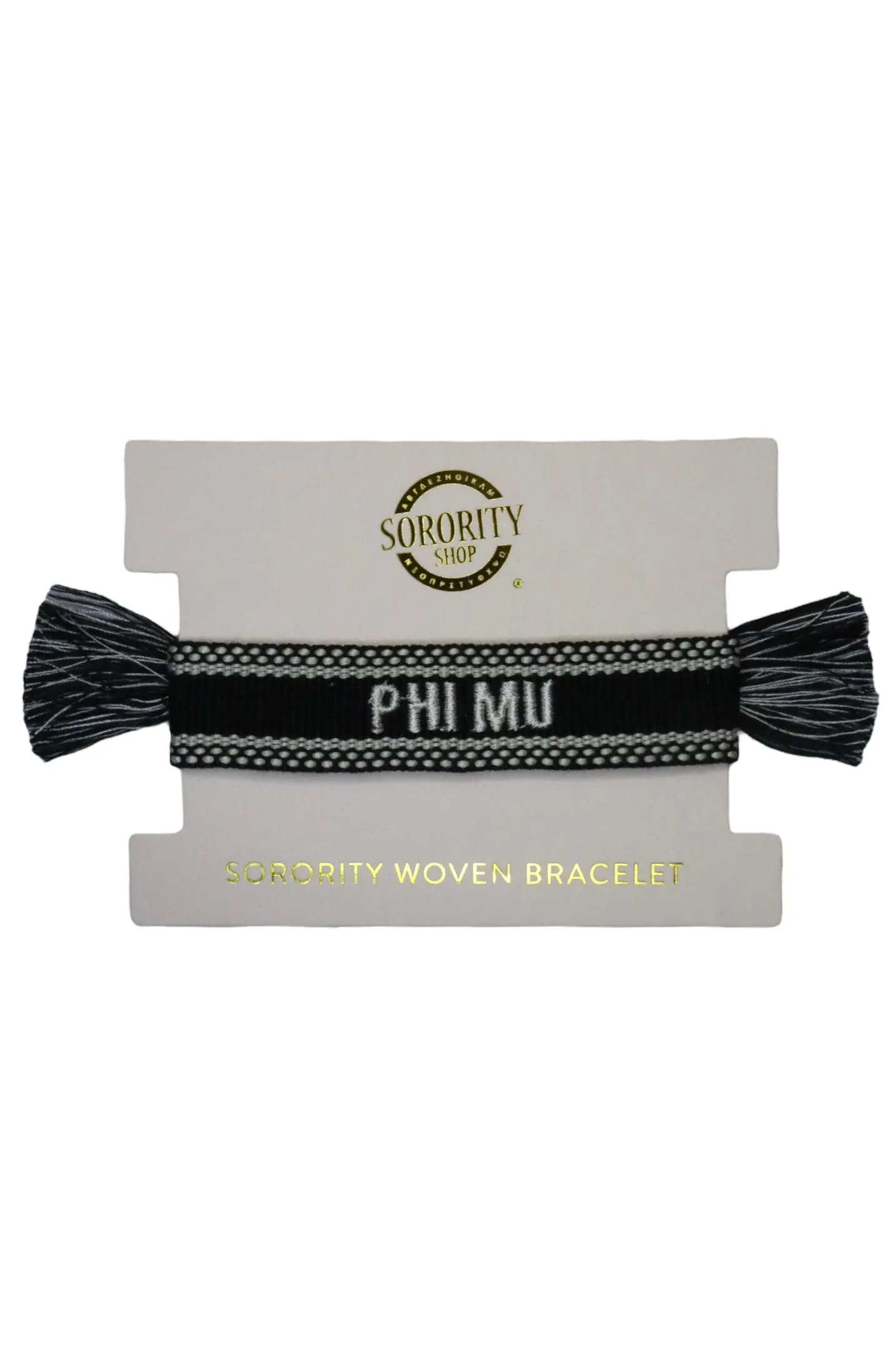 Alpha Chi Omega Woven Bracelet, Black and White Design